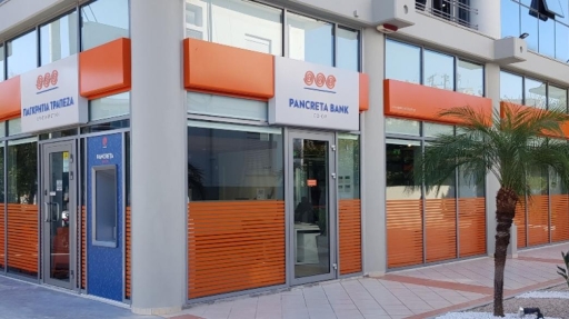 Παγκρήτια Τράπεζα: Νέα Διεύθυνση Ναυτιλιακής Τραπεζικής με επικεφαλής τον Κ. Οικονόμου