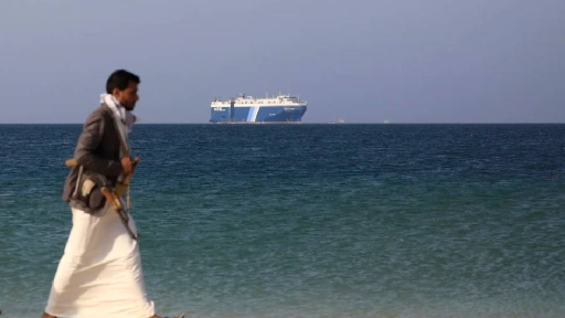 Τουλάχιστον 50 επιθέσεις των Χούθι σε πλοία από το φθινόπωρο