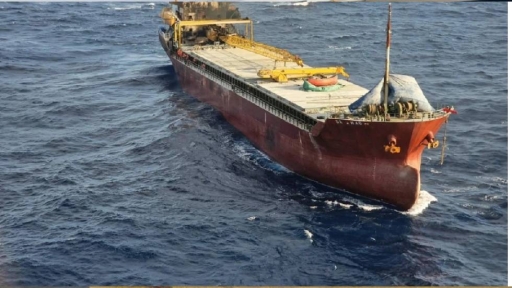 Διάσωση 10 ναυαγών από το «Maran Gas Psara»του Ομίλου Αγγελικούση