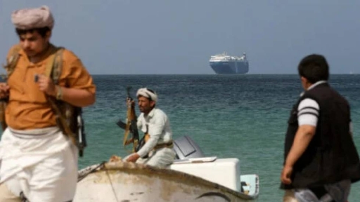 Επίθεση των Χούθι κατά πλοίου ελληνικών συμφερόντων
