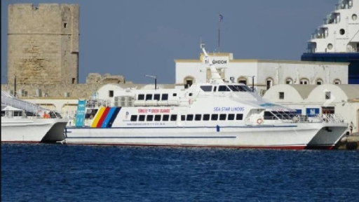 Πρόσκρουση του Sea Star Lindos στο λιμάνι της Ρόδου