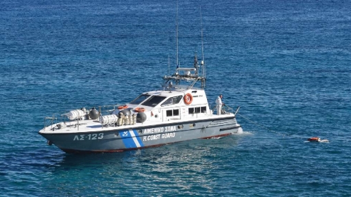 Σύγκρουση αλιευτικών σκαφών στο Κερατσίνι
