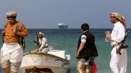 ΗΠΑ: Κυρώσεις σε δύο εταιρίες θαλασσίων μεταφορών για οικονομική στήριξη στους Χούθι