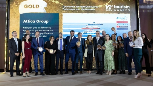 Attica Group: Δέκα βραβεία στα Tourism Awards 2023