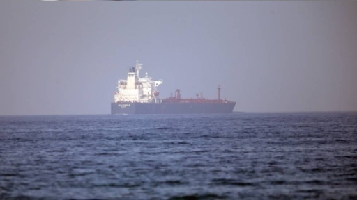 5 αγνοούμενοι στο ναυάγιο νοτιοκορεατικού δεξαμενόπλοιου στην Ιαπωνία